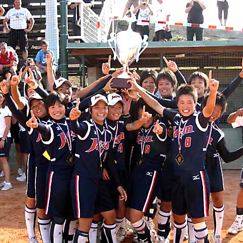 japan softball association
