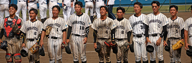 高校生男子 大会情報 公益財団法人日本ソフトボール協会