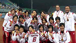 【値下げ中】1970年 女子 ソフトボール 世界大会 優勝 金 メダル 記念 1970年 女子 ソフトボール 世界大会 優勝 金 メダル 記念