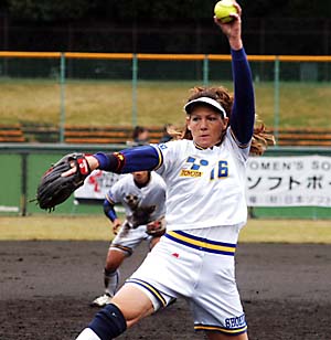 日本ソフトボール協会