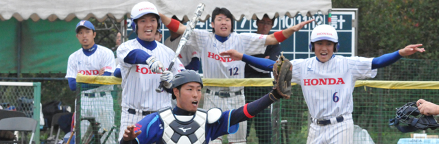 男子東日本 チームと選手の紹介 公益財団法人日本ソフトボール協会