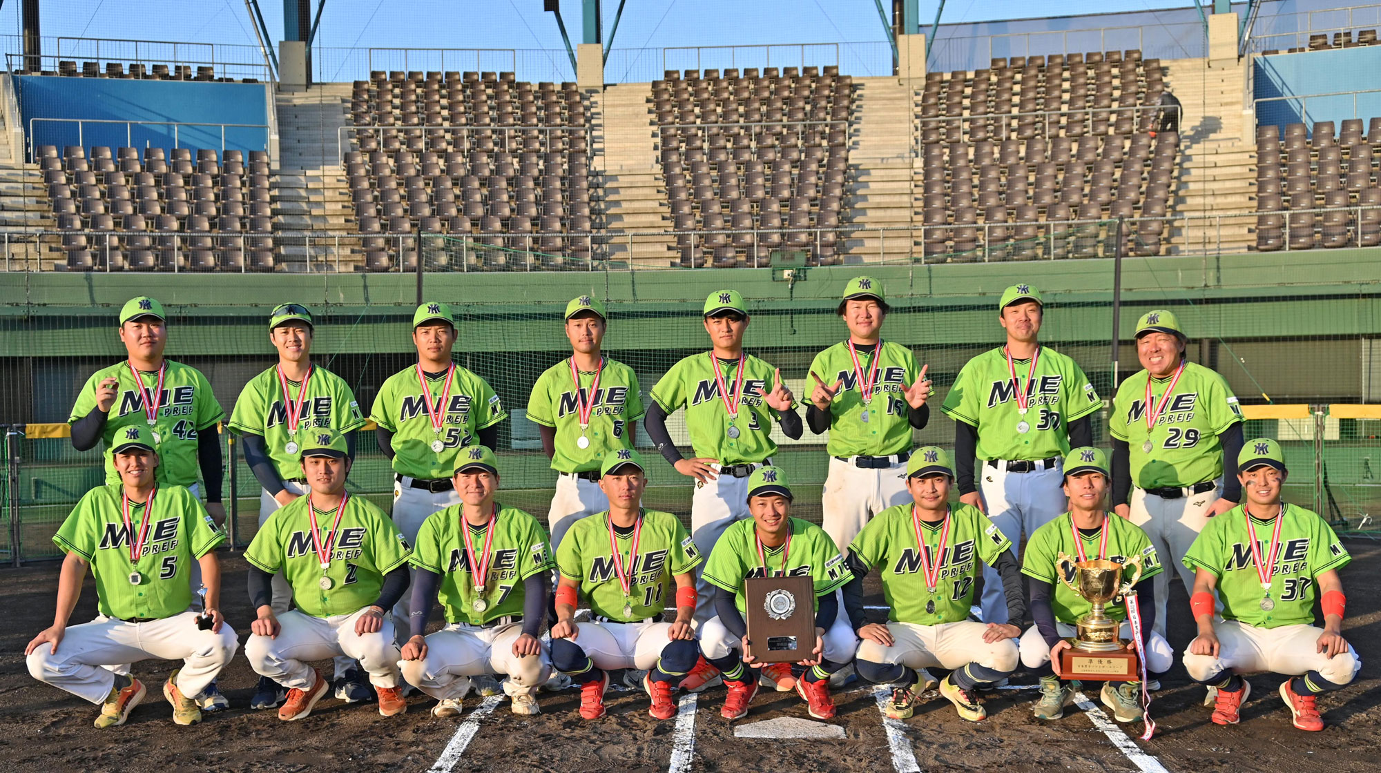 準優勝　三重ヴェルデウィン