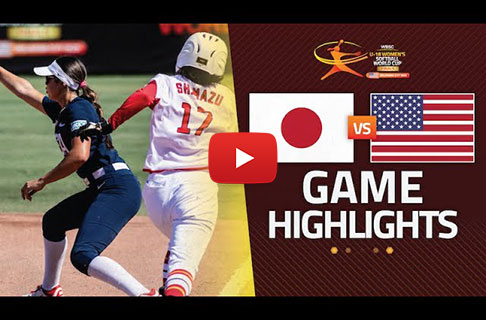 第15回女子Ｕ18ワールドカップ 決勝戦ハイライト