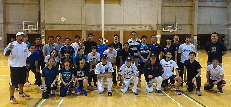 2018年度「ベースボール型」授業研究会　東京都福生市