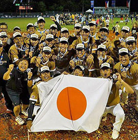 男子日本代表バナー