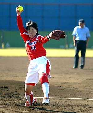 日本ソフトボール協会